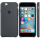 Apple iPhone 6s Silicone Case grafitowy - 259187 - zdjęcie 4